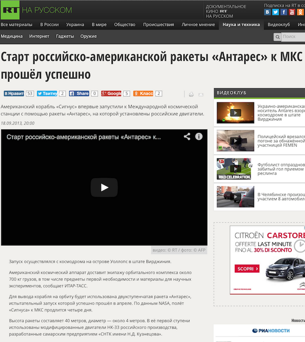 http://images.vfl.ru/ii/1414616083/f64211d4/6791651.png