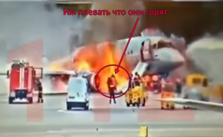 http://images.vfl.ru/ii/1557323273/cb1adb27/26463318.jpg