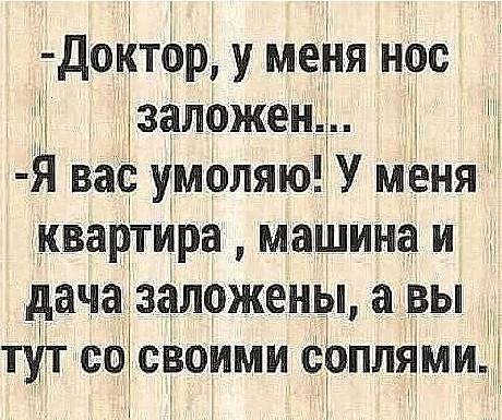 http://images.vfl.ru/ii/1501789465/7c290b6a/18130443.jpg