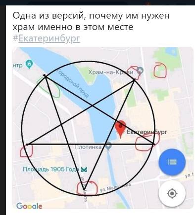 http://images.vfl.ru/ii/1558035356/cfc47107/26560386_m.jpg