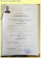 http://images.vfl.ru/ii/1547208224/d9408a96/24906904_s.jpg