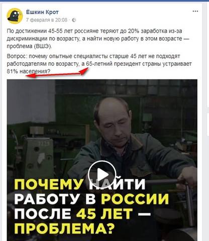 http://images.vfl.ru/ii/1518465268/1f2d3f6b/20561640_m.jpg