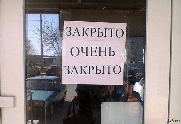 http://images.vfl.ru/ii/1551445015/ee96e69d/25595739_m.jpg