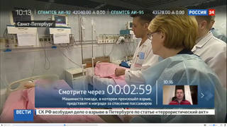 http://images.vfl.ru/ii/1501917670/08cc30ff/18144237_m.jpg
