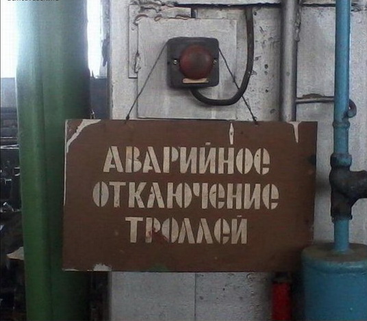 http://images.vfl.ru/ii/1507736151/52ce96a2/18954148.jpg