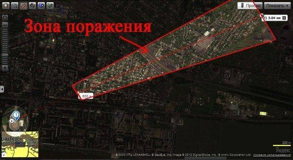 http://images.vfl.ru/ii/1409571091/f759b49a/6196010_m.jpg
