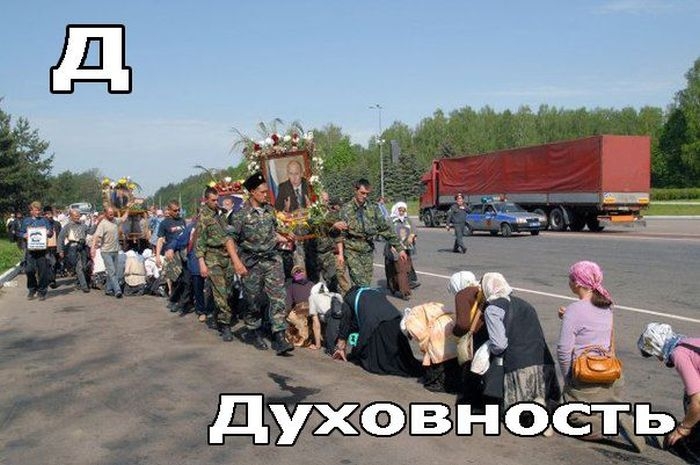 http://liveangarsk.ru/files/images/1735bef10432dcf97c9d06c3d8a36add-d1.jpg