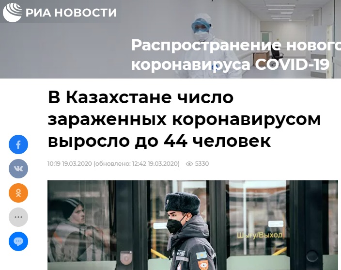 http://images.vfl.ru/ii/1584659985/1ef7f77b/29929866.jpg