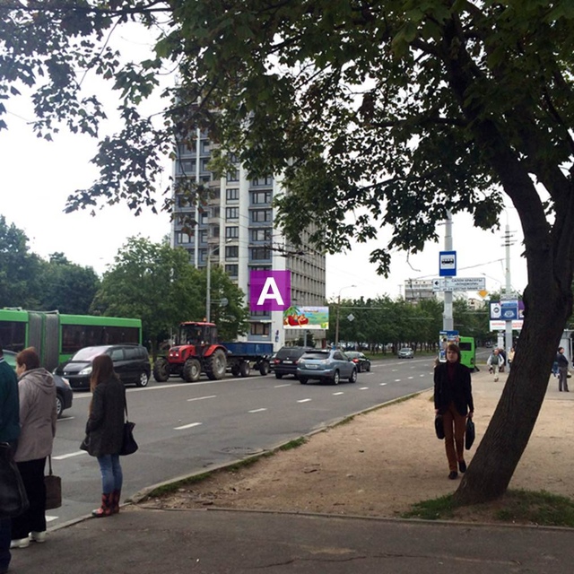 http://bzr.by/assets/cache/images/boards/640x-minsk-kuibysheva-50-surganova-47-5-A.422.jpg