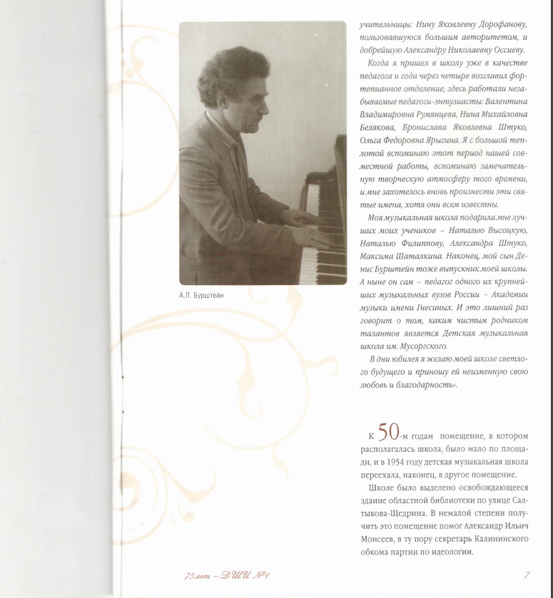 http://s8.hostingkartinok.com/uploads/images/2017/01/049cd68310c4dd3a2e6379e4ebd2a7e5.jpg