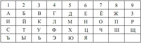 http://images.vfl.ru/ii/1549507050/317025f9/25286824.jpg