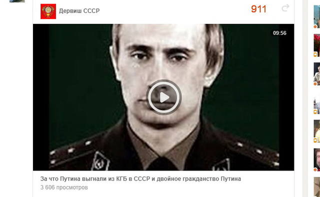 http://images.vfl.ru/ii/1499324421/f0e85068/17831847_m.jpg