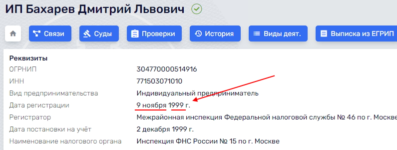 http://images.vfl.ru/ii/1630790679/6e23308c/35738760.jpg