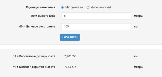 http://images.vfl.ru/ii/1626977061/45bf32da/35249819_m.jpg