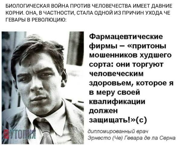 http://images.vfl.ru/ii/1604204760/d41f1464/32145411_m.jpg