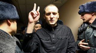 http://images.vfl.ru/ii/1404041565/0028e0af/5571428.png
