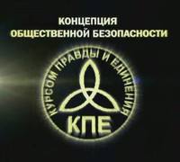 http://images.vfl.ru/ii/1414813727/1215c81a/6810036_s.jpg