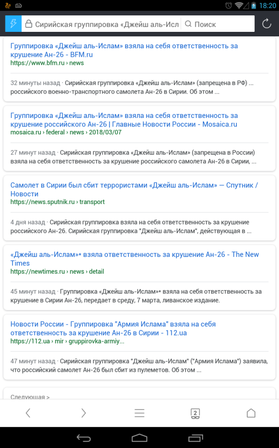 https://ic.pics.livejournal.com/kzs72/77383167/12727/12727_900.png