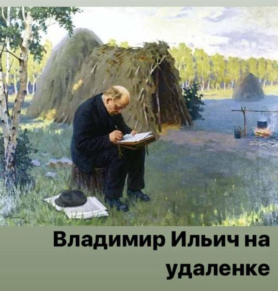 http://images.vfl.ru/ii/1584823651/52f76c48/29957583.jpg