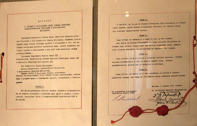 http://images.vfl.ru/ii/1559843779/3384735c/26804743_m.jpg