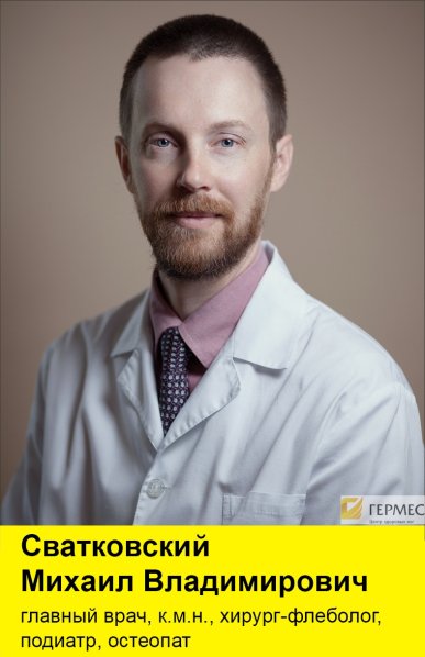 http://hermes-ortho.ru/images/9777871448.jpg