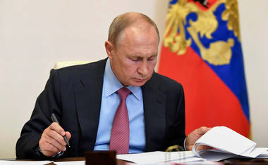 http://images.vfl.ru/ii/1606129370/789607c2/32409029_m.jpg