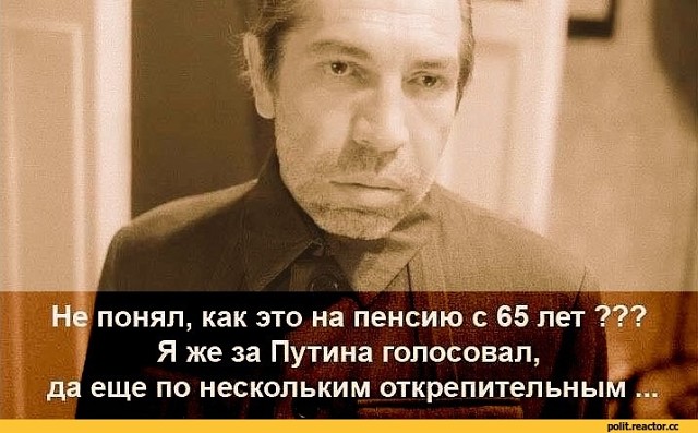 http://images.vfl.ru/ii/1532718981/1279d444/22653709.jpg