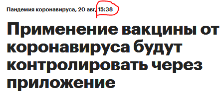 http://images.vfl.ru/ii/1597933339/45d48844/31396723.png