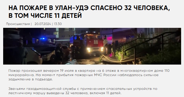 https://i6.imageban.ru/out/2025/07/25/3a49bcf3e3f0be0dcf71e5cdabeb3319.jpg