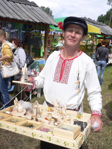 http://images.vfl.ru/ii/1540565977/65150702/23950738_m.jpg