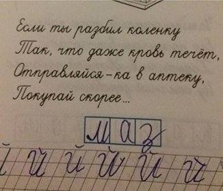http://images.vfl.ru/ii/1512578883/0c410a39/19710893_m.jpg