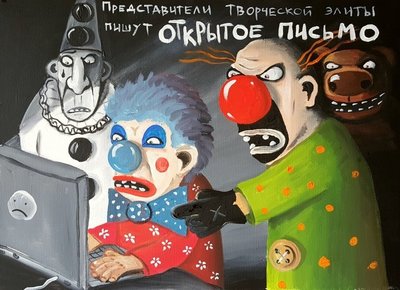 https://cs7.pikabu.ru/images/previews_comm/2018-06_4/1529266667182355329.jpg