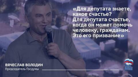 http://images.vfl.ru/ii/1534253524/84ea4bc7/22889246_m.jpg
