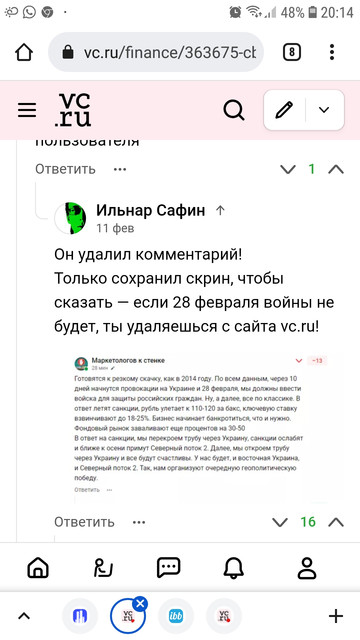 https://i.ibb.co/zndK0Vg/Screenshot-20220301-201436-Chrome.jpg