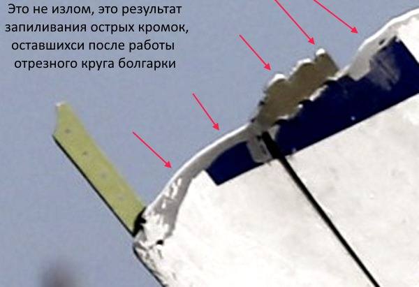 http://images.vfl.ru/ii/1406672104/d9360ad1/5842294_m.jpg