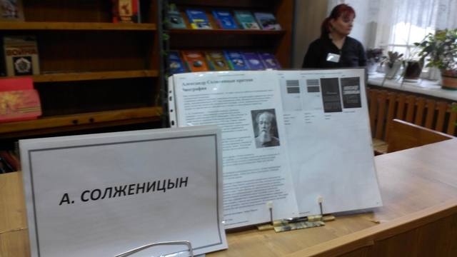 http://images.vfl.ru/ii/1544742093/e451d4e6/24592000.jpg