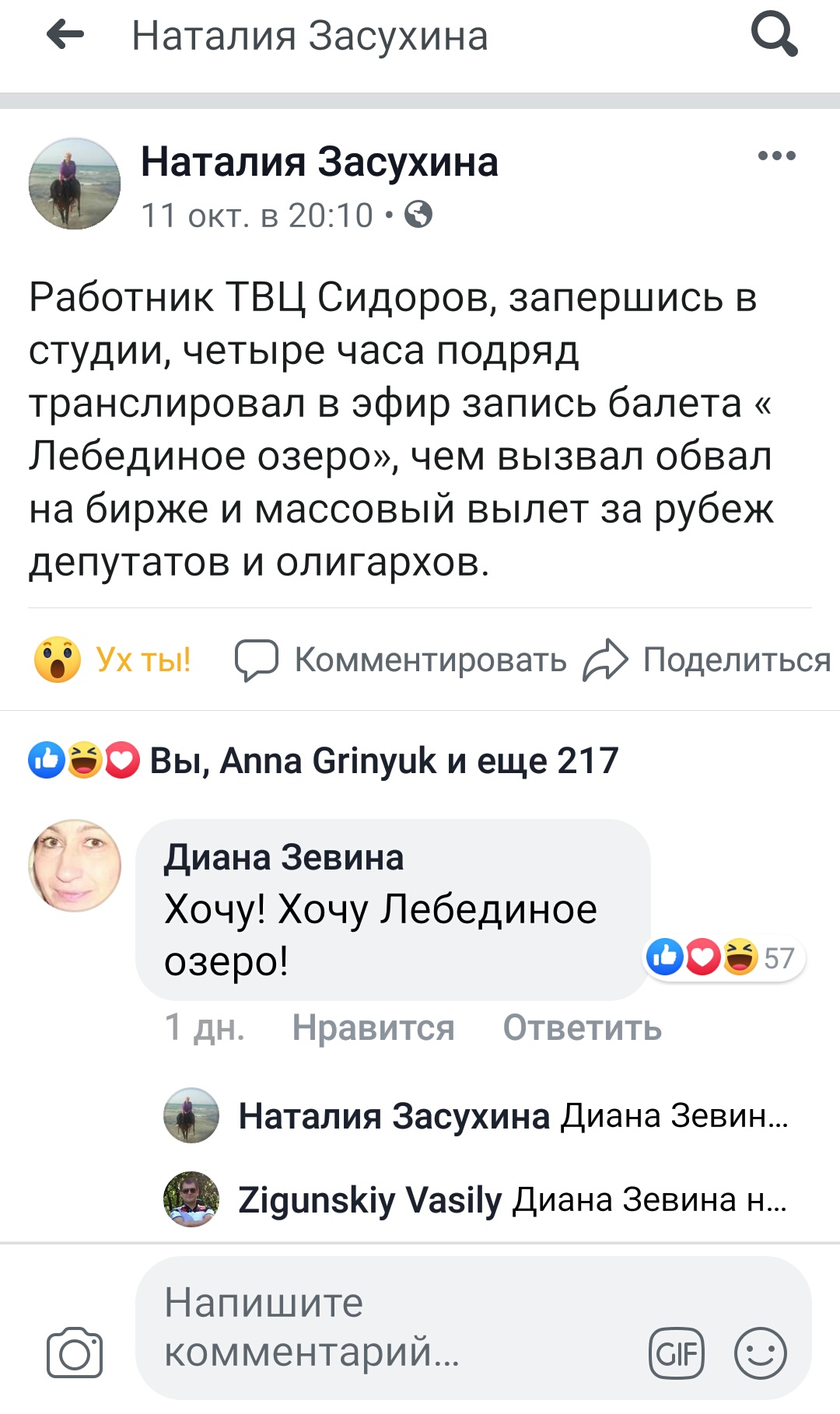 https://s8.hostingkartinok.com/uploads/images/2019/10/447409ef86030363c12a0e81bf799b65.jpg