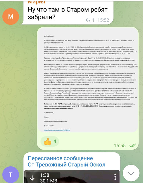 https://i.ibb.co/Q6mWfpG/20220927-210744.jpg
