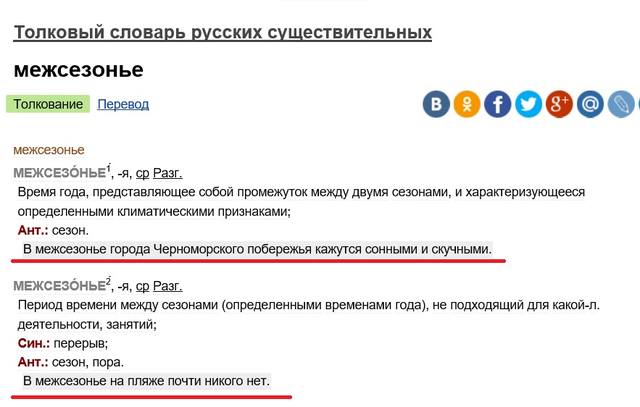 http://images.vfl.ru/ii/1543590241/d06138f6/24416312.jpg