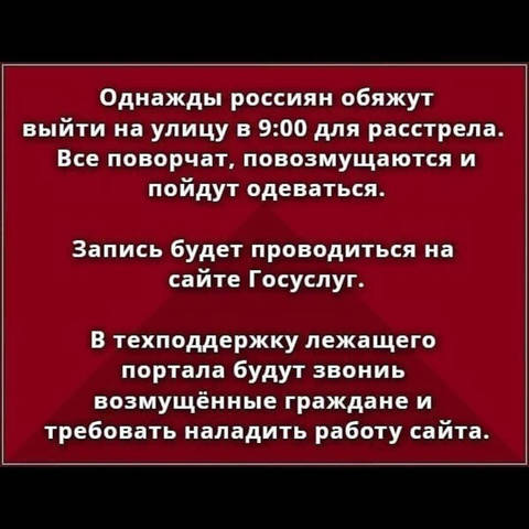 http://images.vfl.ru/ii/1589669403/c6144443/30533853_m.jpg