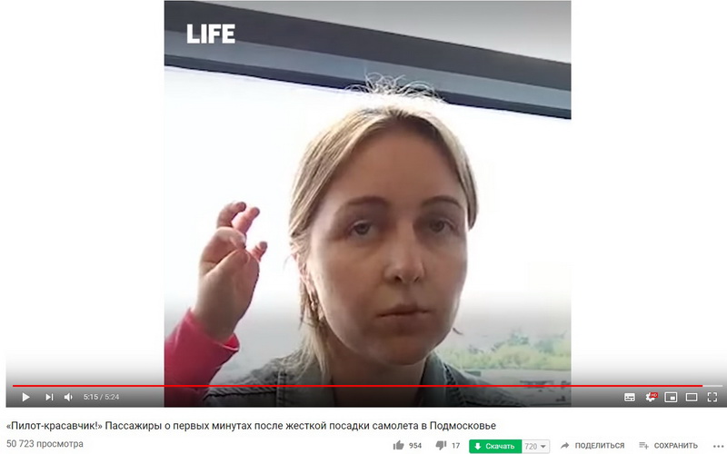 http://images.vfl.ru/ii/1566159170/318989c8/27582621.jpg