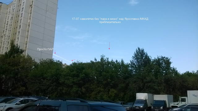 http://images.vfl.ru/ii/1503418234/8275bc3f/18335006_m.jpg