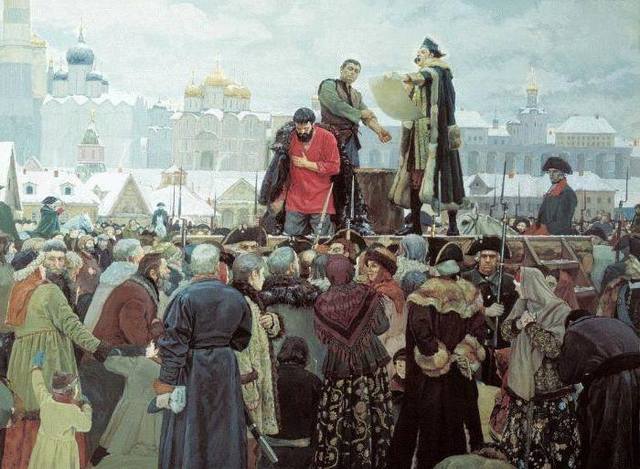 http://images.vfl.ru/ii/1525510703/6928d1bc/21621769_m.jpg