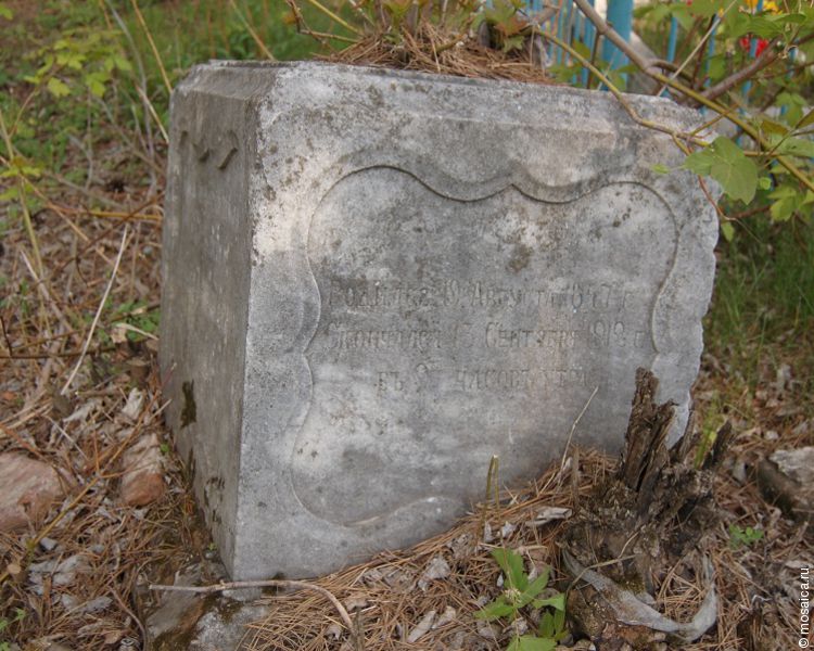 http://images.vfl.ru/ii/1599102138/45f35422/31522834.jpg