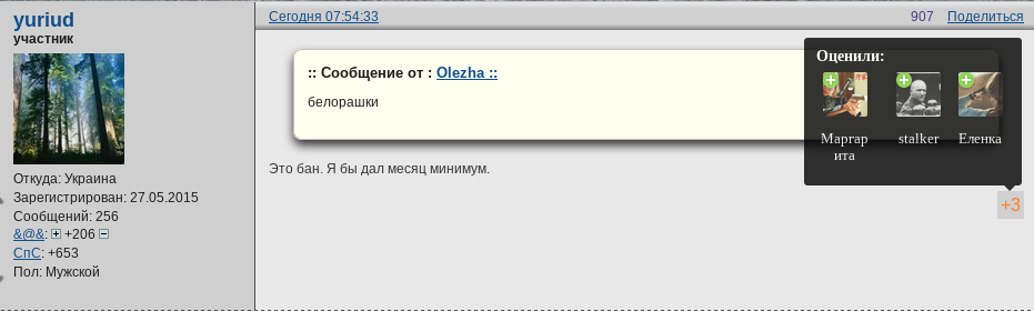 http://images.vfl.ru/ii/1545643845/bb9d8e84/24711850.png