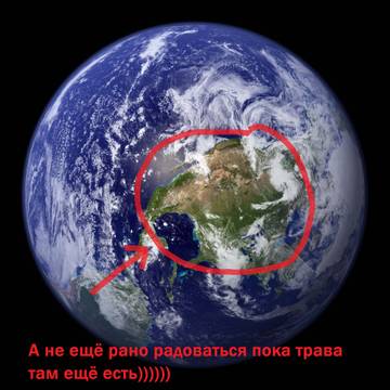 http://sa.uploads.ru/t/JnTwA.jpg