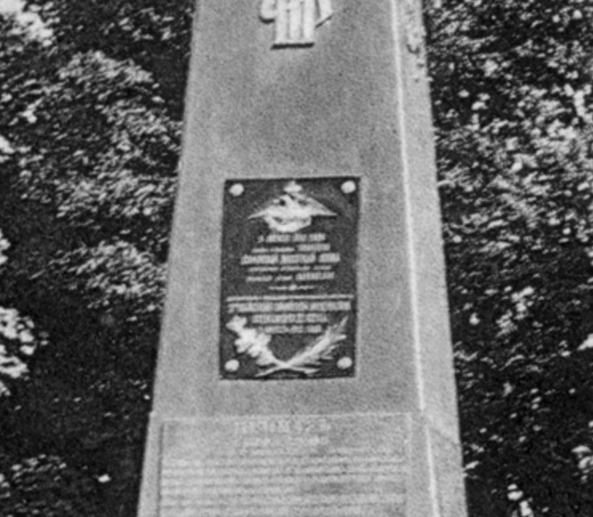 http://images.vfl.ru/ii/1497608147/309d99fe/17592466.jpg