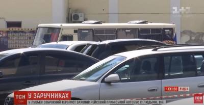 http://images.vfl.ru/ii/1595400195/e692eabb/31134875_m.jpg