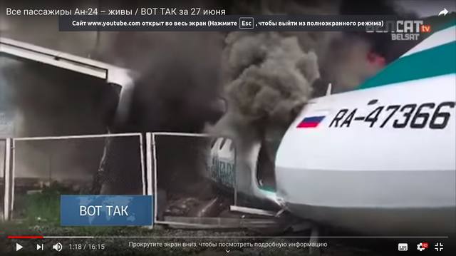 http://images.vfl.ru/ii/1561734439/62beb0ba/27039243_m.jpg