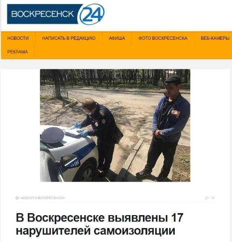 http://images.vfl.ru/ii/1589445033/25d56114/30507667_m.jpg